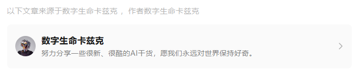 bd2d9dac-3b66-4816-9e38-e8e078e37a6f.png